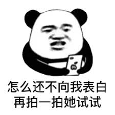 99 online poker club Jenderal Yang memandang Zhan Feiyu dengan lebih penuh kasih